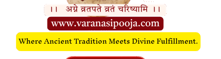 VARANASI POOJA SEVA