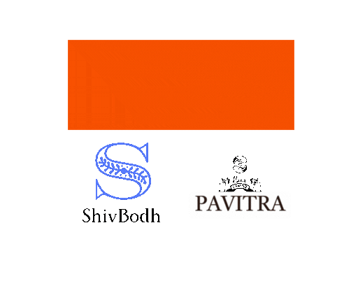 Shivbodh Brand