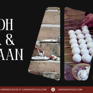 Tripindi Shraddh (Booking Token)