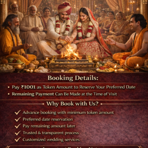 Vivaha Sanskar / Vedic Wedding (Booking Token)