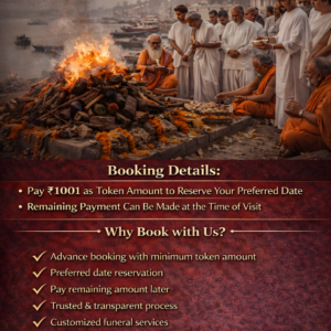 Antyesti Sanskar & Cremation Assistance (Booking Token)