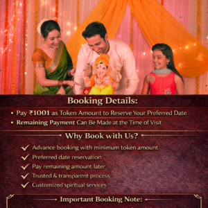 Ganpati Anushthan with Havan (Booking Token)