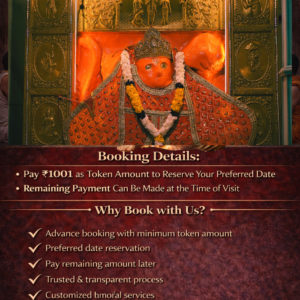 Hanuman Puja Archana & Chola Offering (Booking Token)
