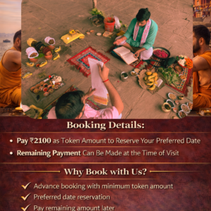 Narayana Bali & Naga Bali Puja (Booking Token)