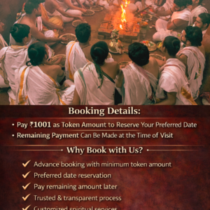 Durga Patha Archana & Hawana (Booking Token)